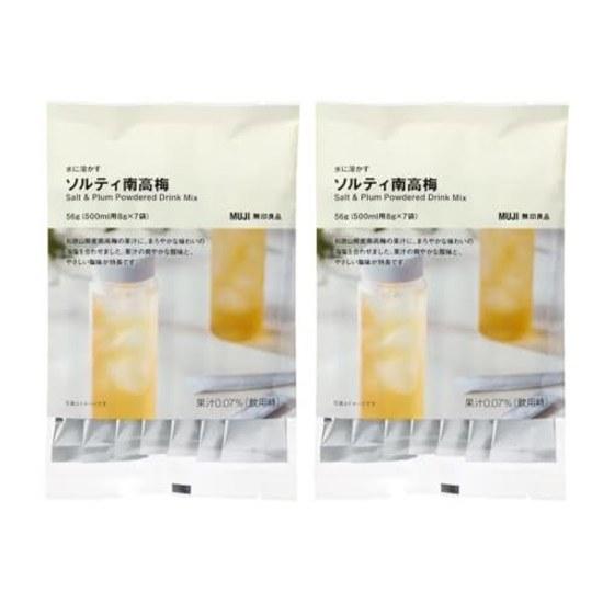 Set 2MujiDissolvable Salty Nanko Plum500ml8g 7 packs 2 bags