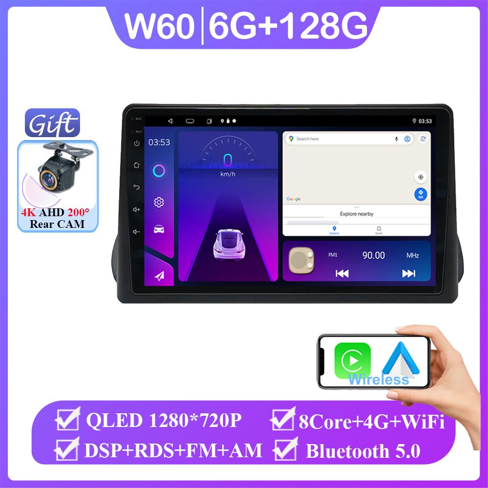 Carplay Android 14 Carplay для Fiat Egea Tipo 2016 - 2020 Авто Радио Стерео Мультимедиа Видео Плеер Навигация Нет 2din DVD QLED