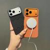 Магнитный чехол для телефона с текстурой карбона и кевлара для iPhone 17 Air 16 15 14 Pro Max Металлическая рамка камеры Жесткая пластиковая крышка