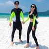 Unisex Long Sleeve Two-Piece Wetsuit: Fashionable Color Block Tummy Control Slimming Design