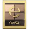 Палитра теней для век Excel Skinny Rich Shadow Sr04 Smoky Brown, один предмет Sr04 Smoky Brown