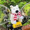 Plush Puppy Motorcycle Ornaments Dog Doll Magnetic Motorcycle Decoration Accessories Electric Moped Bicycle Detachable Pendant