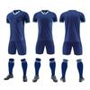 Дышащий впитывающий пот футбольный комплект формы Молодежная футбольная игровая тренировочная одежда Взрослые Дети Футбольная форма Индивидуальность