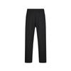 Croquis Men's 2024 Autumn Tapered Casual Cropped Pants