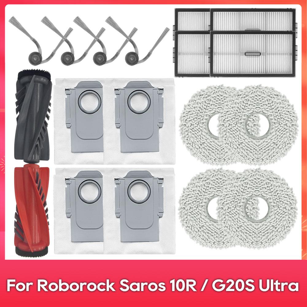 Compatible For ( Roborock Saros 10R / G20S Ultra / S9 MaxV Slim / Qrevo CurvX / Qrevo EdgeT ) Parts Replacement Accessories
