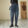 Autumn/Winter Elastic Waist Women's Jeans Pants Loose Large Size Haren Pants High Waist Casual Pants