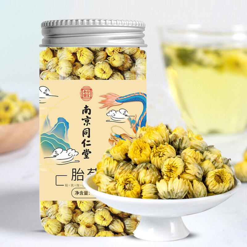 Чай для здоровья «Четыре сезона» из хризантемы, собранной первой хризантемой