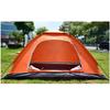 OEING 2-3 Person Outdoor Camping Tent