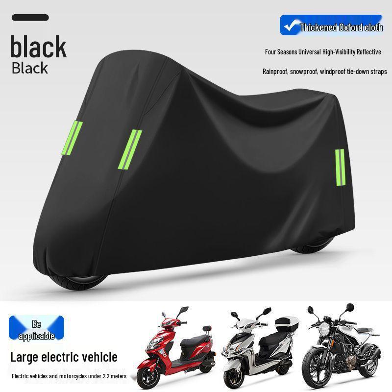 Водонепроницаемый чехол от дождя и пыли для электромобиля и мотоцикла с солнцезащитным козырьком