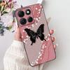 For Motorola Moto G86 Power Case Luxury Buttefly Painted Cover Soft Silicone Case For Motorola Moto G86 G 86 MotoG86 Power Shell