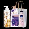 LUX Revitalizing Shine Hair & Body Care Gift Set