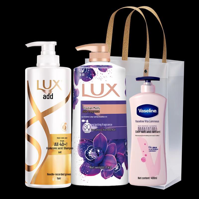 LUX Revitalizing Shine Hair & Body Care Gift Set