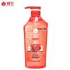 Bee Flower Pomegranate Nourishing Shampoo