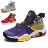 Размер 35–46. Мужская обувь. Детская обувь. Баскетбольная обувь. Повседневная дышащая обувь. Спортивная обувь для бега для мальчиков и девочек.