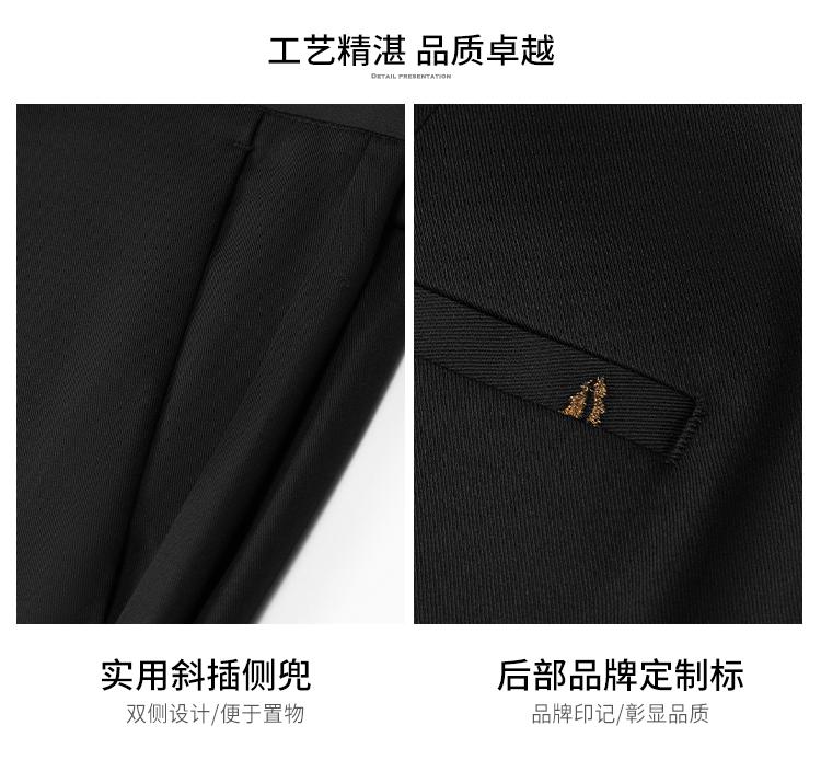 Men's Four Season Business Casual Elastic Comfortable Easy-to-Match Straight Leg Casual Pants