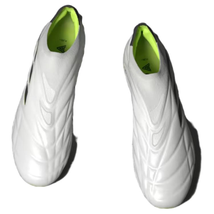 adidas Кроссовки Copa Pure II+ Fg Бело-облачные Основной черный Ярко-лимонный HQ8955