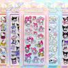 Милые 3D рельефные наклейки серии Sanrio Эстетичные декоративные наклейки Кавайи Синнаморолл Моя Мелоди Куроми Мультяшная наклейка-пузырь Игрушка
