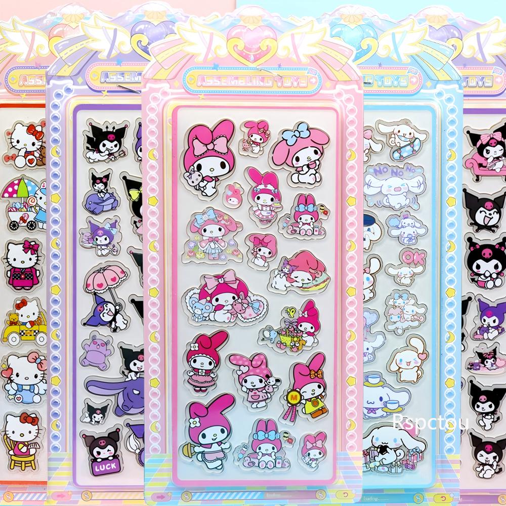 Милые 3D рельефные наклейки серии Sanrio Эстетичные декоративные наклейки Кавайи Синнаморолл Моя Мелоди Куроми Мультяшная наклейка-пузырь Игрушка