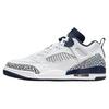 Spizike Low Obsidian
