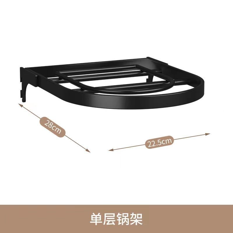 Многоуровневая подставка для бутылок со специями Органайзер для кастрюль и сковородок Крышка для хранения кастрюль Держатель для хранения крышек Кухонная подставка для хранения