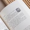 P.E.P. Классическая серия для чтения, рекомендованная учителями средней школы