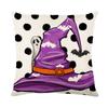 Purple Halloween Pillowcases, Funny and Funny Letter Prints, Home Sofa Cushion Covers, Bedroom Pillow Cases