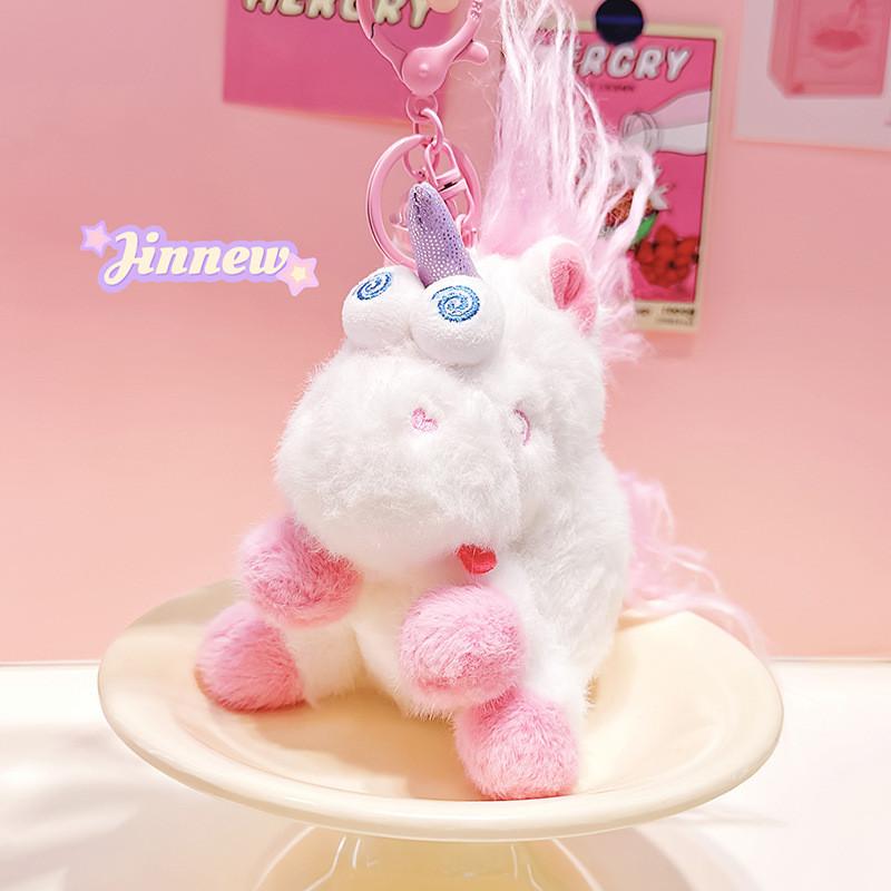 Adorable Jinnew Plush Unicorn Keychain Soft And Colorful Cartoon Charm Gift