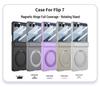 Магнитный чехол Samsung Z Flip7 с вращающейся подставкой и защитой шарнира по всей поверхности