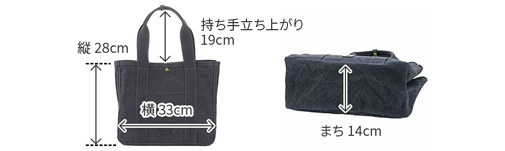 Сумка-тоут ANNEX черная [Baggy Port] BAGGY'S LGRN4021-BK