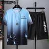 Men's Casual Sports Suit Summer New Cool Ice Silk Short Sleeve Matching Shorts Korean Version Large Loose
