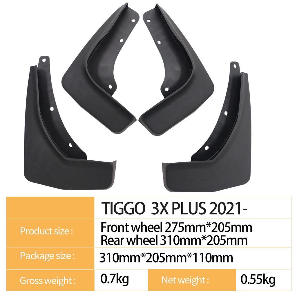 Брызговик колеса Chery Tiggo 3X PLUS 2021