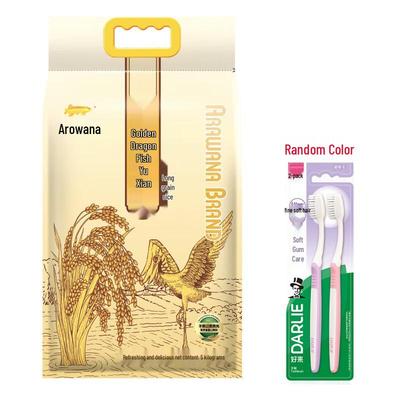 Мягкая зубная щетка для глубокой чистки (2-Pack) & Набор риса длиннозерного Арована 5 кг