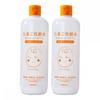 CocoEgg Egg Toner 500ml X 2