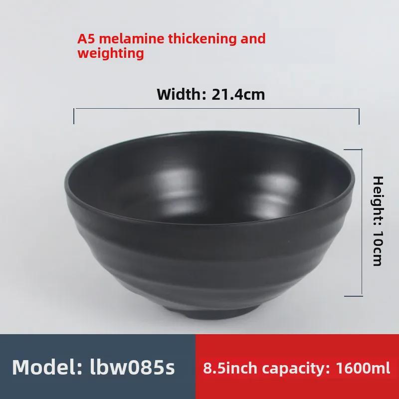Ударопрочная меламиновая миска для лапши рамэн - черный искусственный фарфор, идеально подходит для острой лапши или риса в ресторанах.