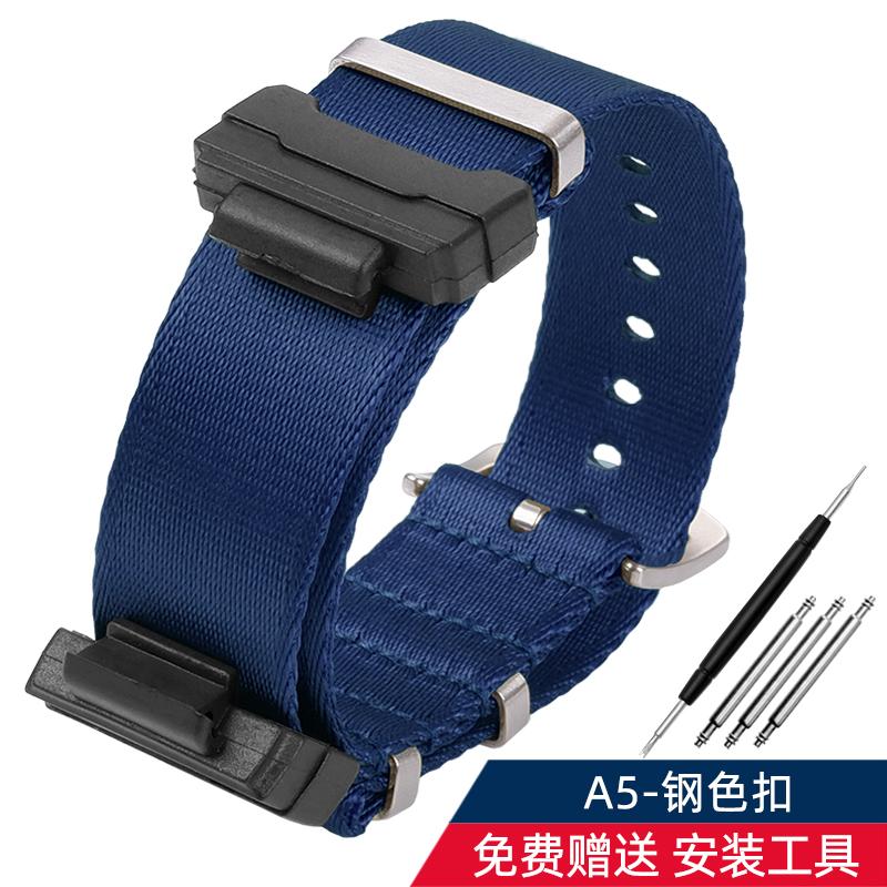 Адаптер 16 мм + Нейлоновый ремешок для Casio Gshock GA120 GA100 5600 GWM5610 DW6600 Аксессуары для ремешка часов