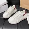 Pearl Women's High-End White Sneakers - Spring/Autumn Thick Sole, Height-Boosting, Versatile Sports Casual Shoes