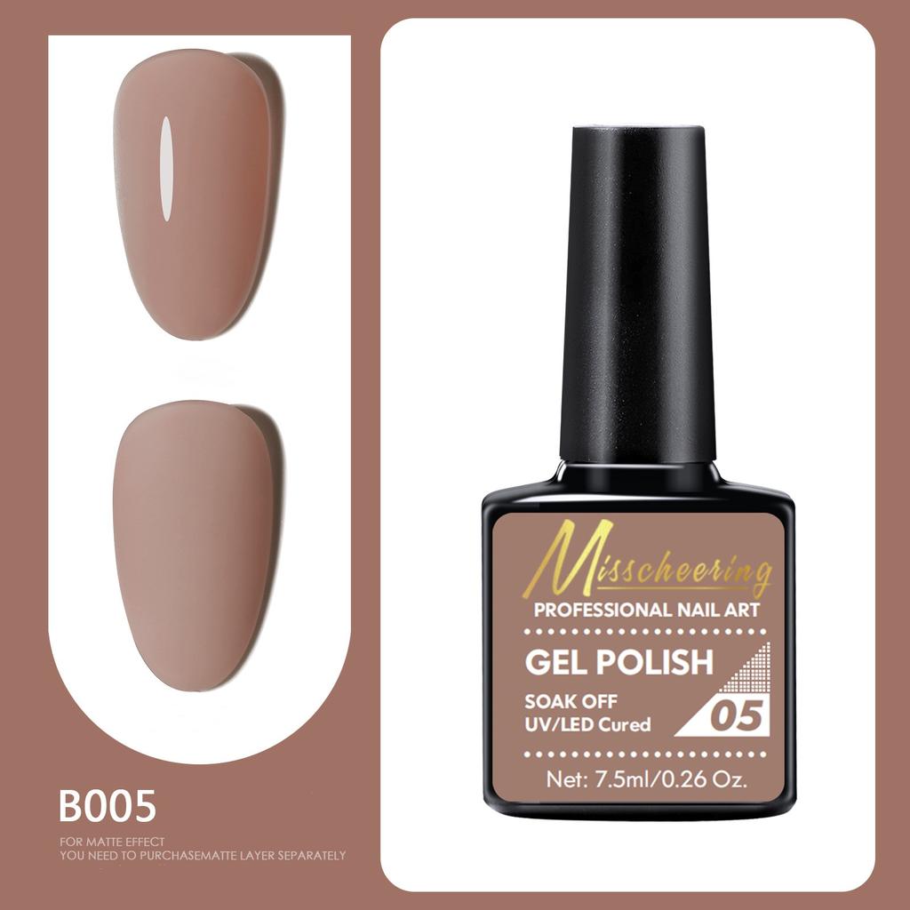 Отбеливающий лак для ногтей Лак для ногтей