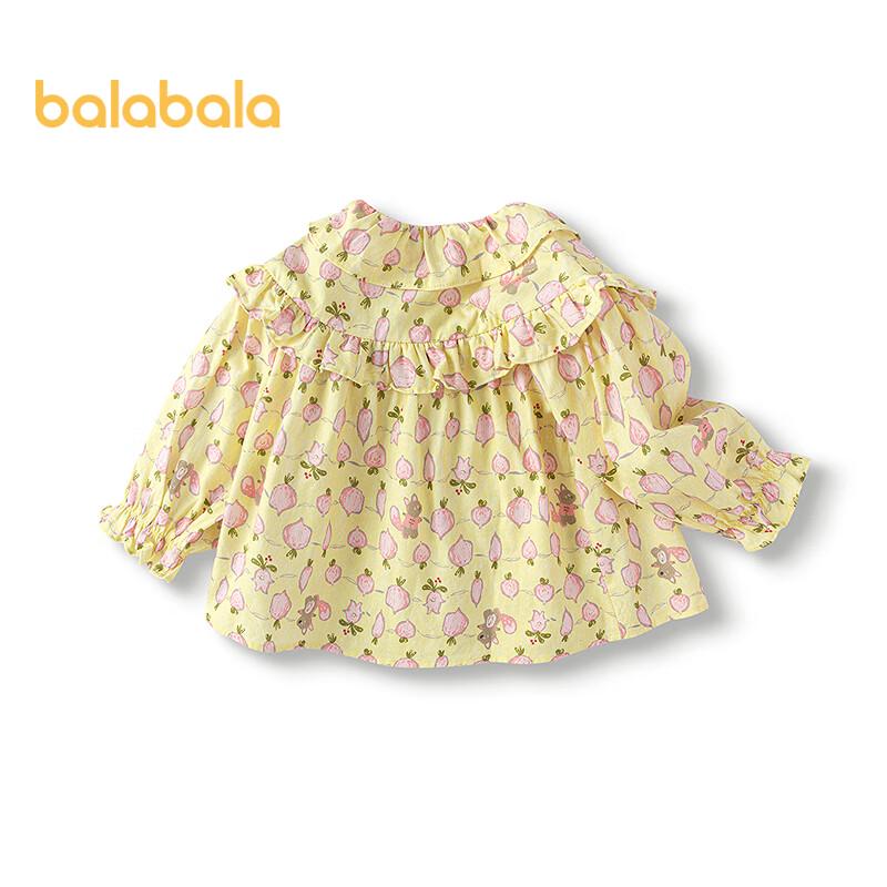 Balabala Girls' Printed Long-Sleeve Shirt