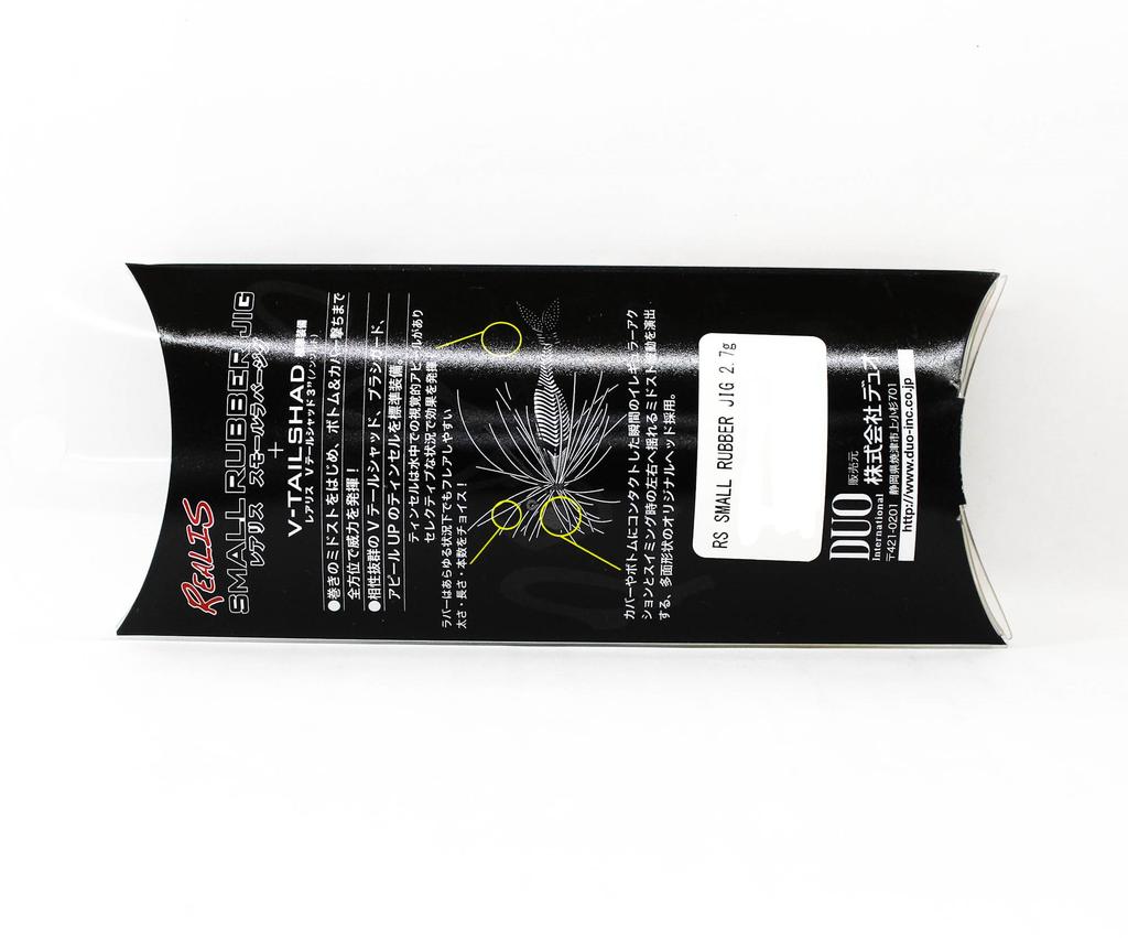 DUO Маленькая резиновая джиг-приманка тонущая 2,7 грамма J021 (5754)