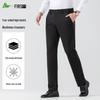 FIRS Мужские эластичные брюки прямого кроя в стиле business casual