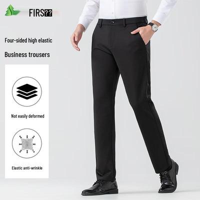 FIRS Мужские эластичные брюки прямого кроя в стиле business casual