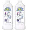 Foam Hand Soap Refill 380ml X 2 Pieces