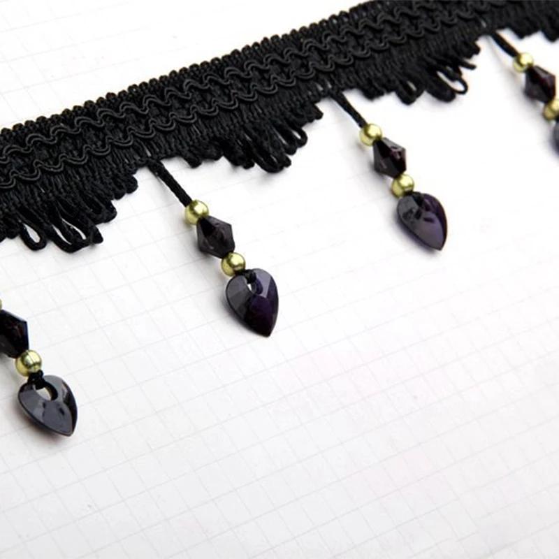 11,5 метров кружевная отделка для штор Love Beads кисточка бахрома для DIY занавеска драпировка диван обивка швейные аксессуары декор