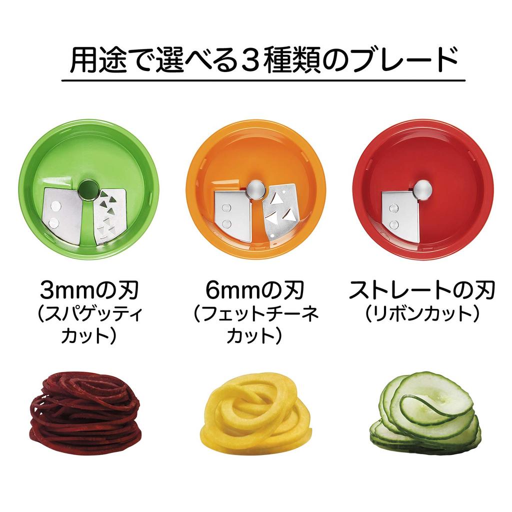 OXO Triple Veggie Noodle Cutter Овощерезка