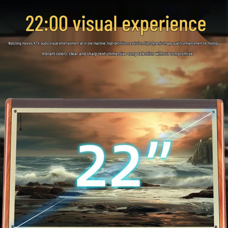 SANSUI PC126 Outdoor KTV Karaoke Speaker with Touch Screen