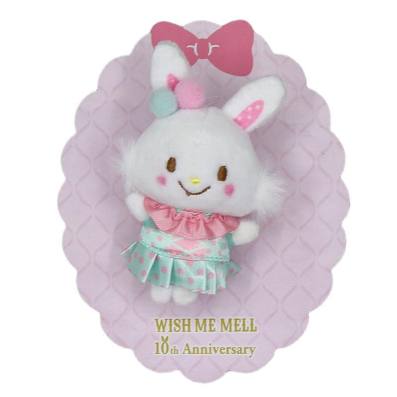 Cute Sanrio Rainbow Park Plush Brooch Adorable My Melody 10th Anniversary Collectible