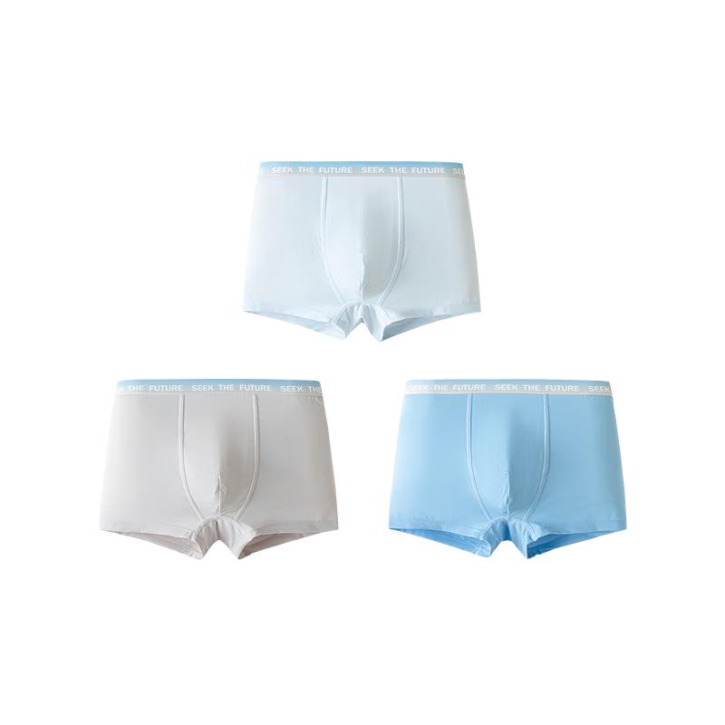Боксеры для мальчиков Balabala (3-Pack)