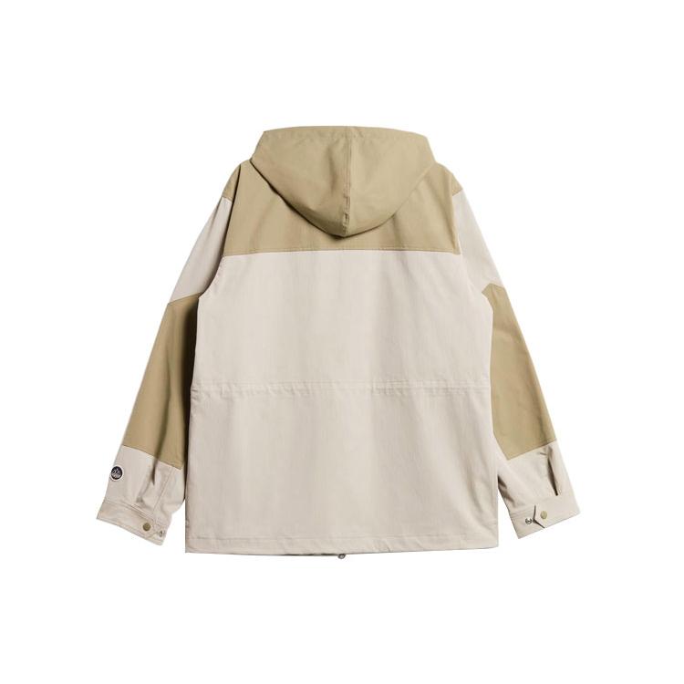 Adidas Moorfield Hooded Jacket IN6753