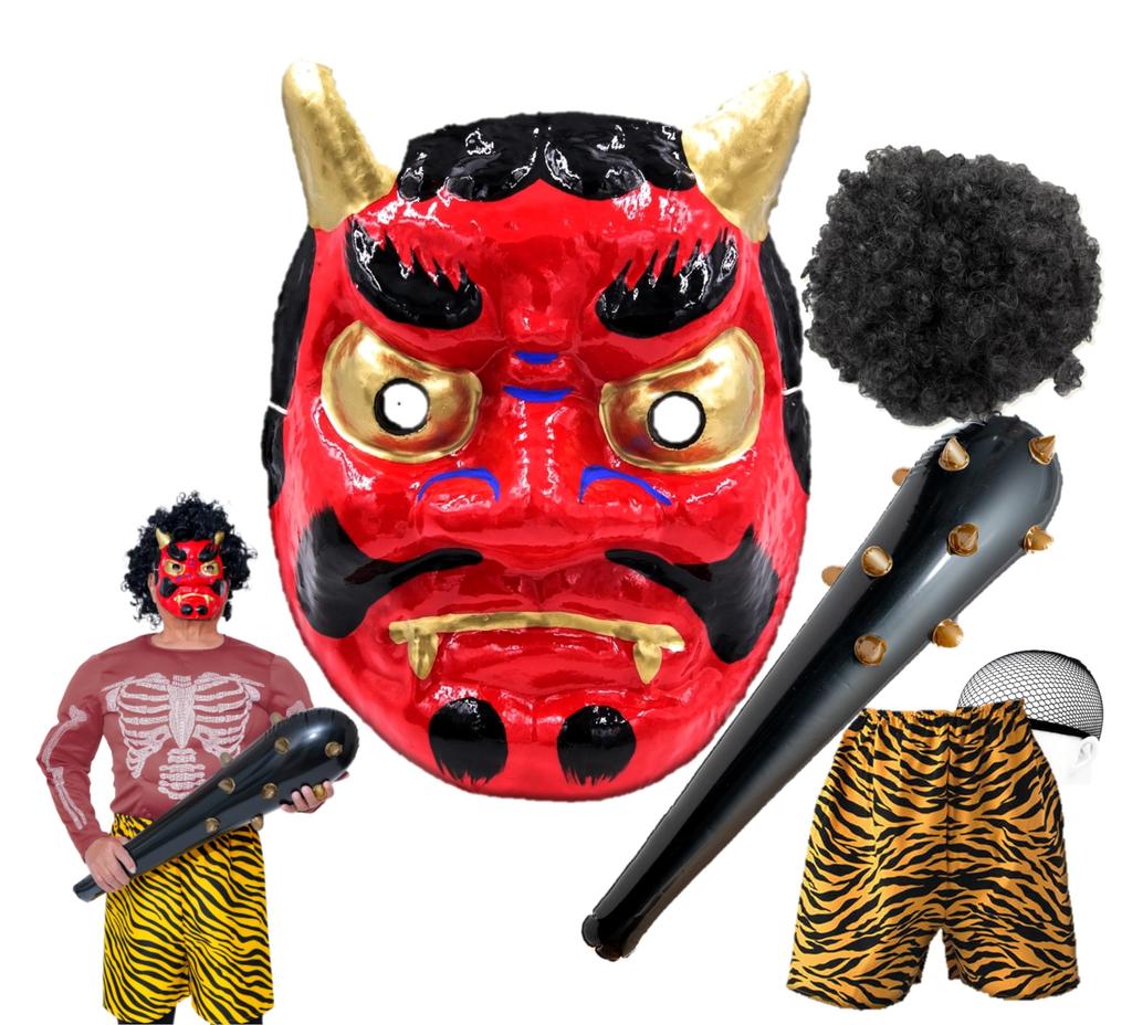 Demon Mask Set for Made of Papier Red Blue Demon and Demon Pants Red Demon [XP Design] Setsubun, Mache, Demon, Wig, Club, (mache Set)