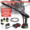 Беспроводная мойка высокого давления для автомобиля 300 Вт 2000 мАч Электрический очиститель для мойки автомобилей Водяные пистолеты Parkside с 2 аккумуляторами